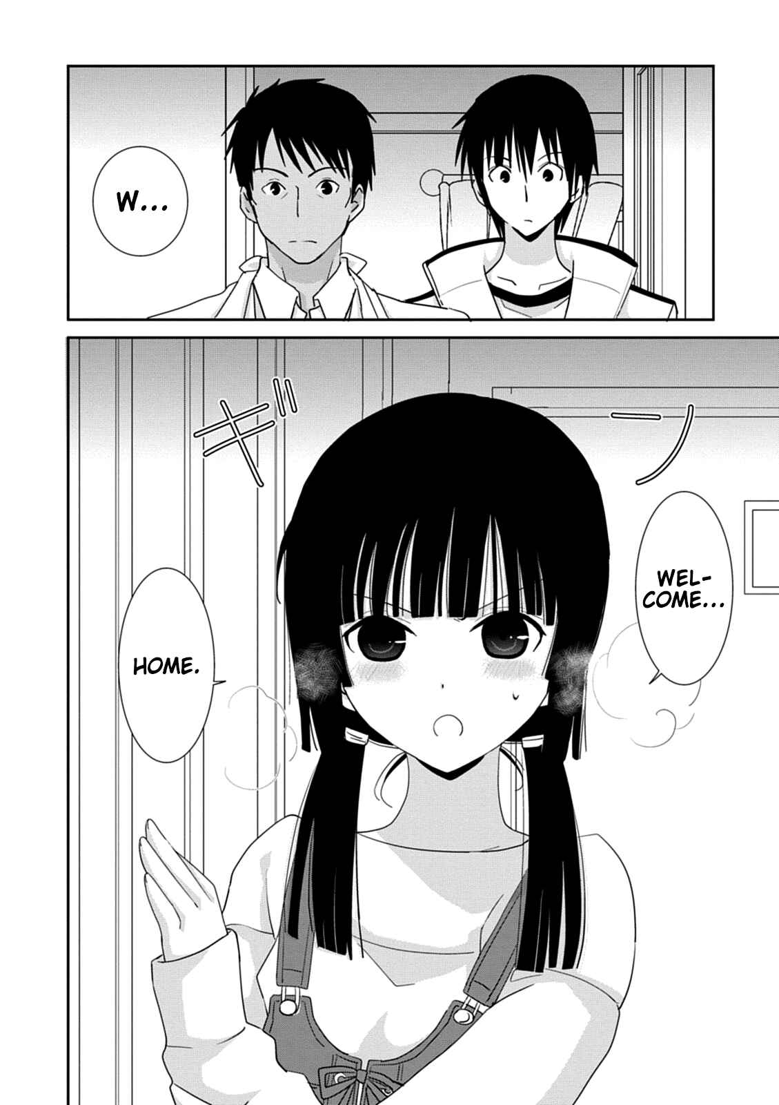 Page 12 Chapter 37 Saikin, Imouto no Yousu ga Chotto Okashiinda ga.