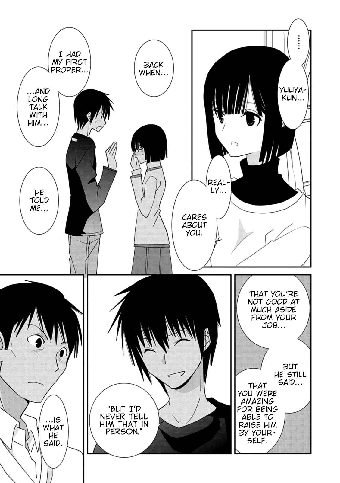 Page 19 Chapter 37 Saikin, Imouto no Yousu ga Chotto Okashiinda ga.