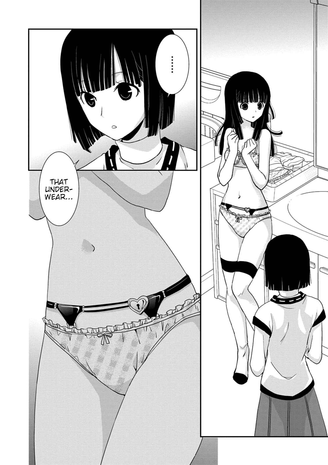 Page 2 Chapter 37 Saikin, Imouto no Yousu ga Chotto Okashiinda ga.