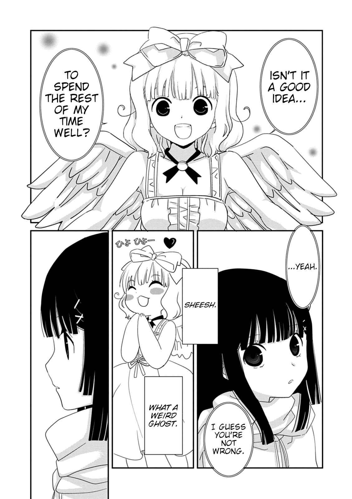 Page 30 Chapter 37 Saikin, Imouto no Yousu ga Chotto Okashiinda ga.