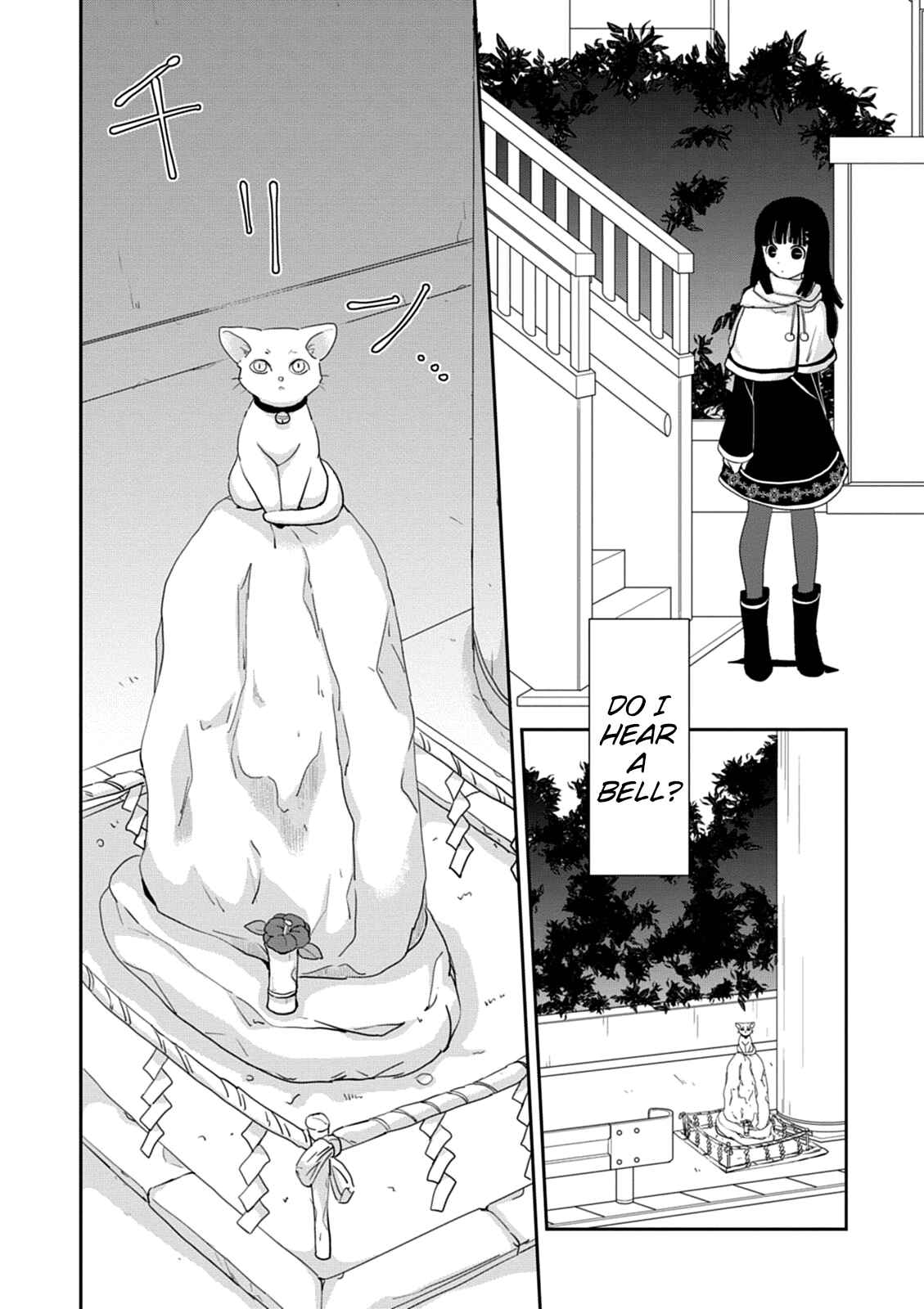 Page 36 Chapter 37 Saikin, Imouto no Yousu ga Chotto Okashiinda ga.