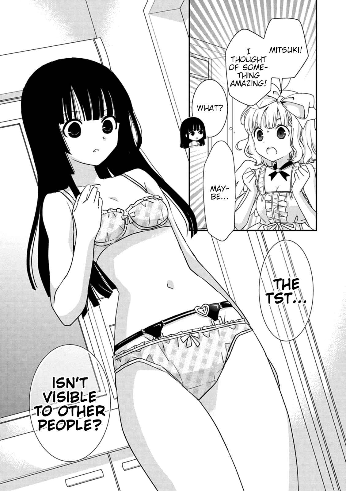 Page 5 Chapter 37 Saikin, Imouto no Yousu ga Chotto Okashiinda ga.