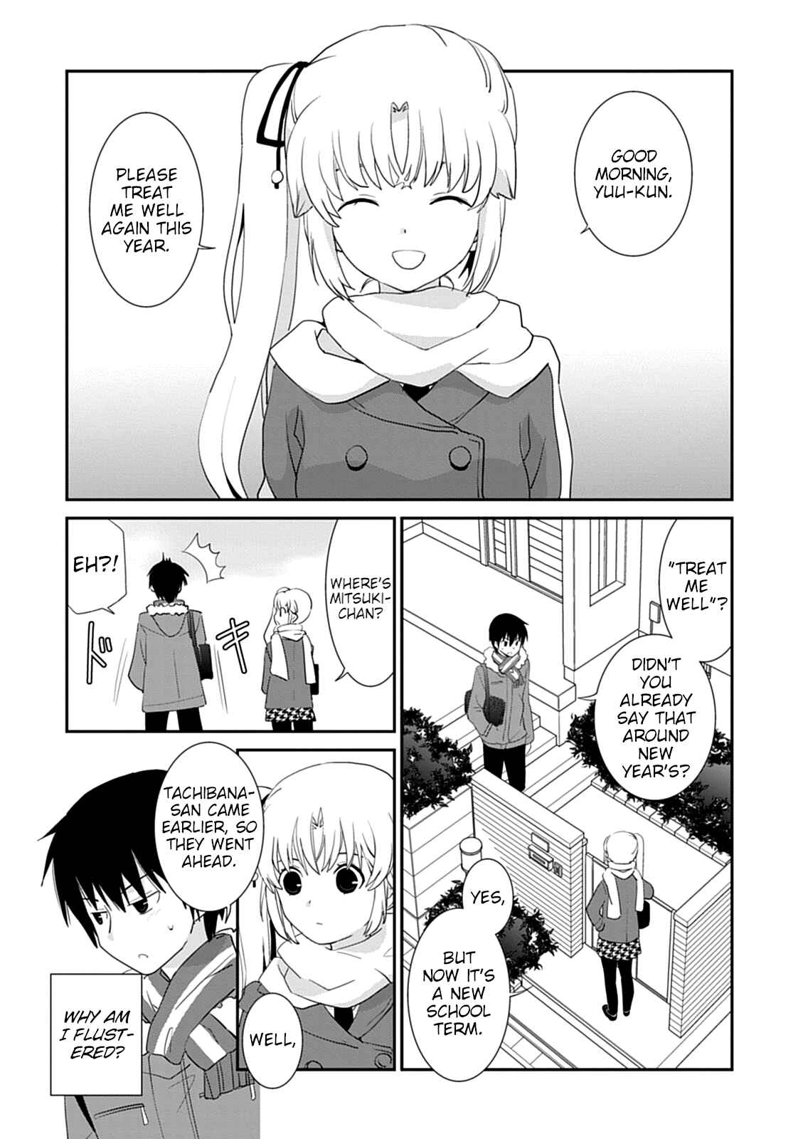 Page 14 Chapter 40 Saikin, Imouto no Yousu ga Chotto Okashiinda ga.