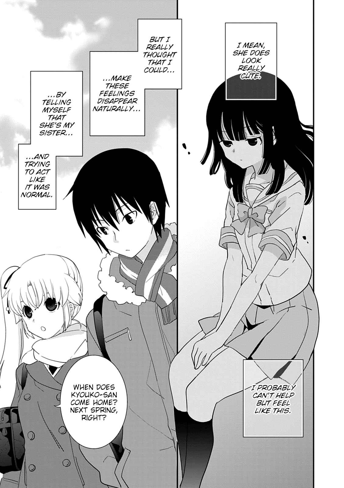 Page 16 Chapter 40 Saikin, Imouto no Yousu ga Chotto Okashiinda ga.