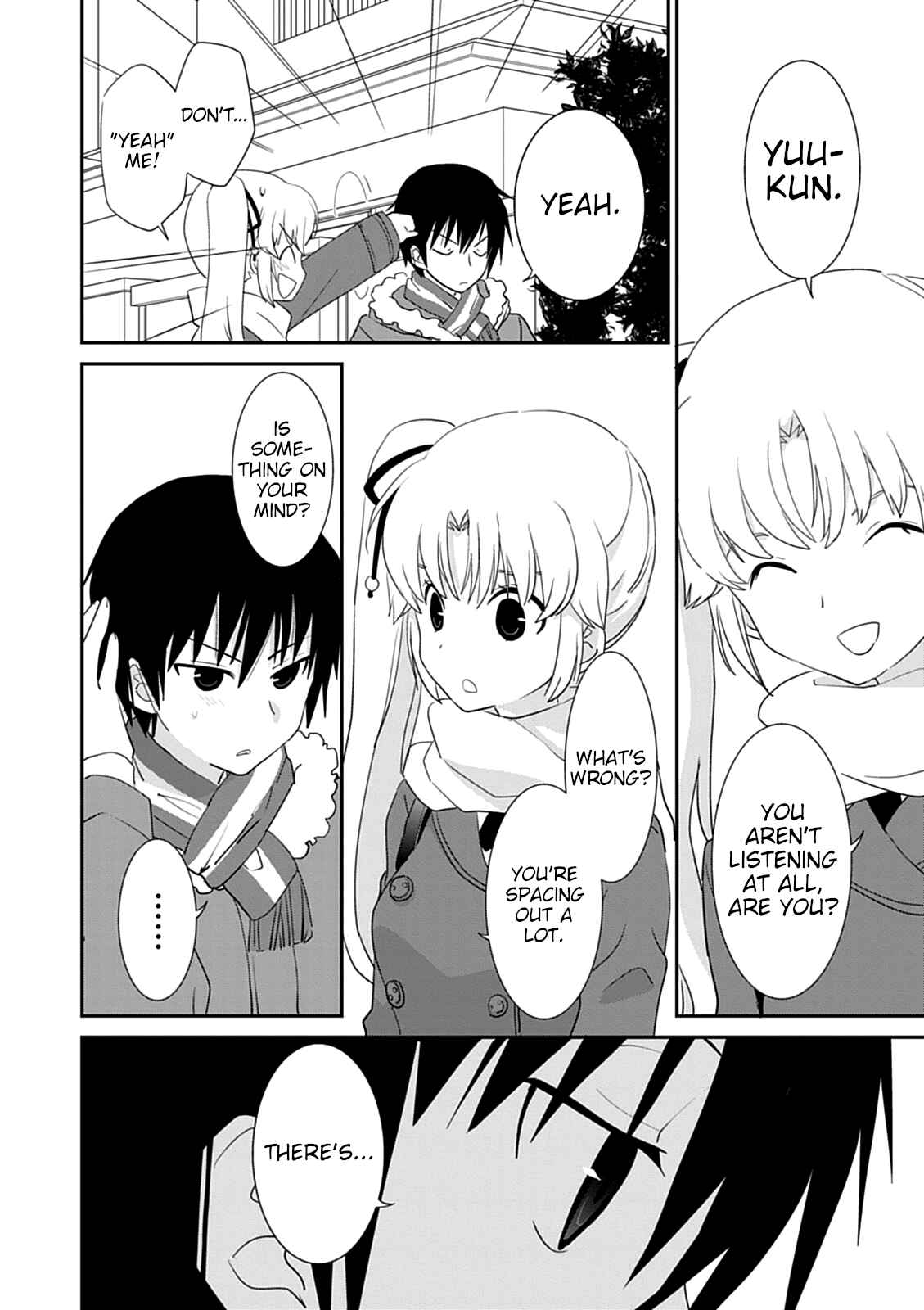 Page 19 Chapter 40 Saikin, Imouto no Yousu ga Chotto Okashiinda ga.
