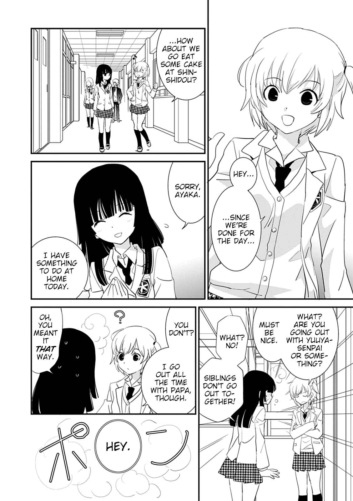 Page 21 Chapter 40 Saikin, Imouto no Yousu ga Chotto Okashiinda ga.