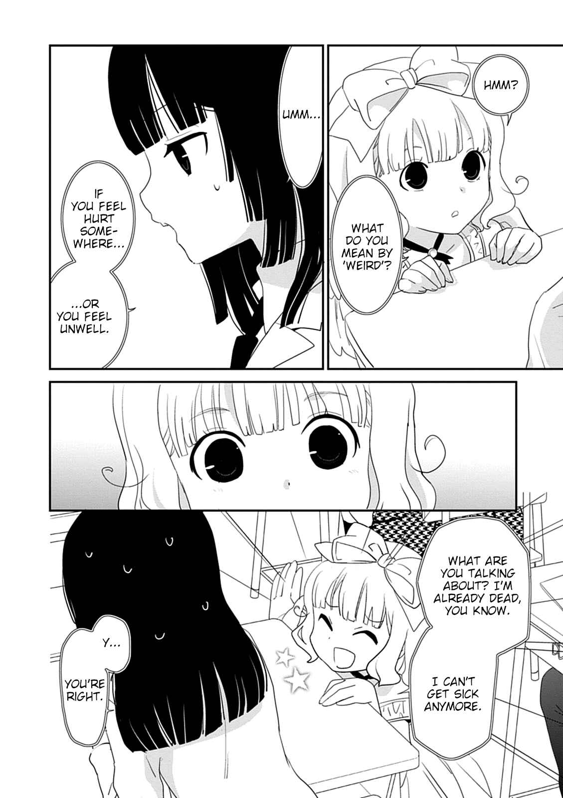 Page 23 Chapter 40 Saikin, Imouto no Yousu ga Chotto Okashiinda ga.