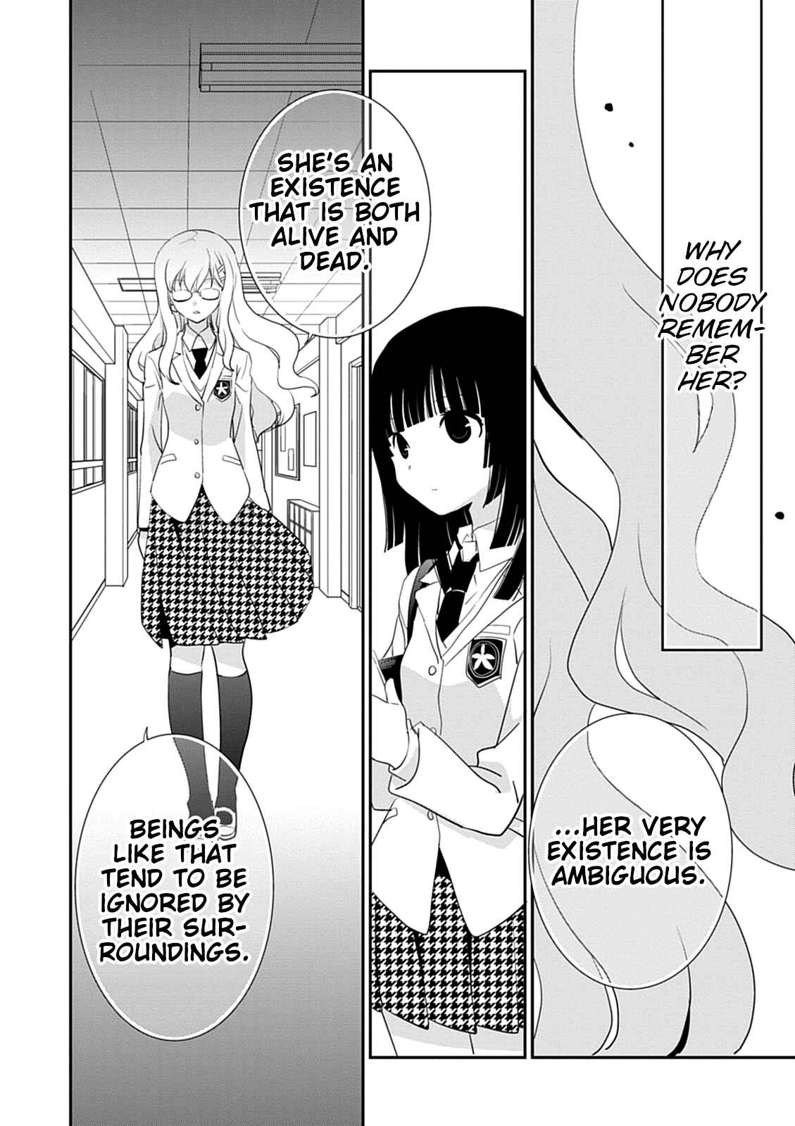 Page 29 Chapter 40 Saikin, Imouto no Yousu ga Chotto Okashiinda ga.