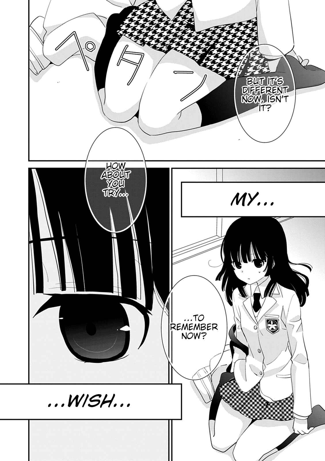 Page 33 Chapter 40 Saikin, Imouto no Yousu ga Chotto Okashiinda ga.