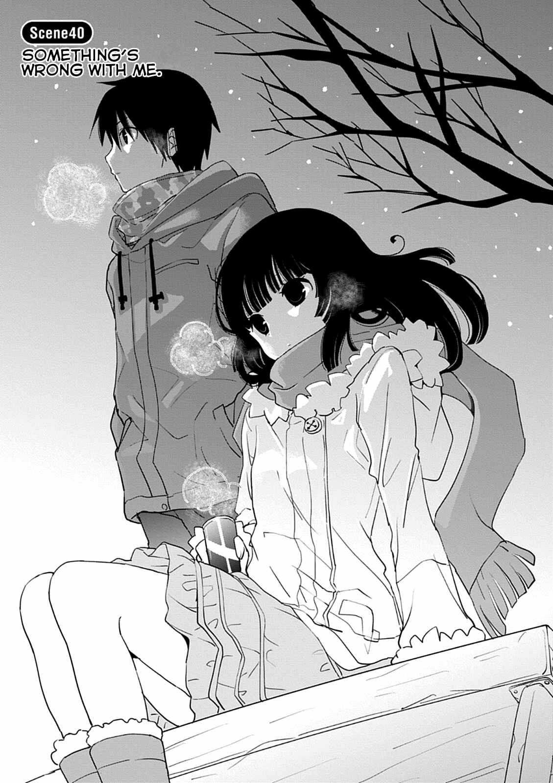 Page 4 Chapter 40 Saikin, Imouto no Yousu ga Chotto Okashiinda ga.
