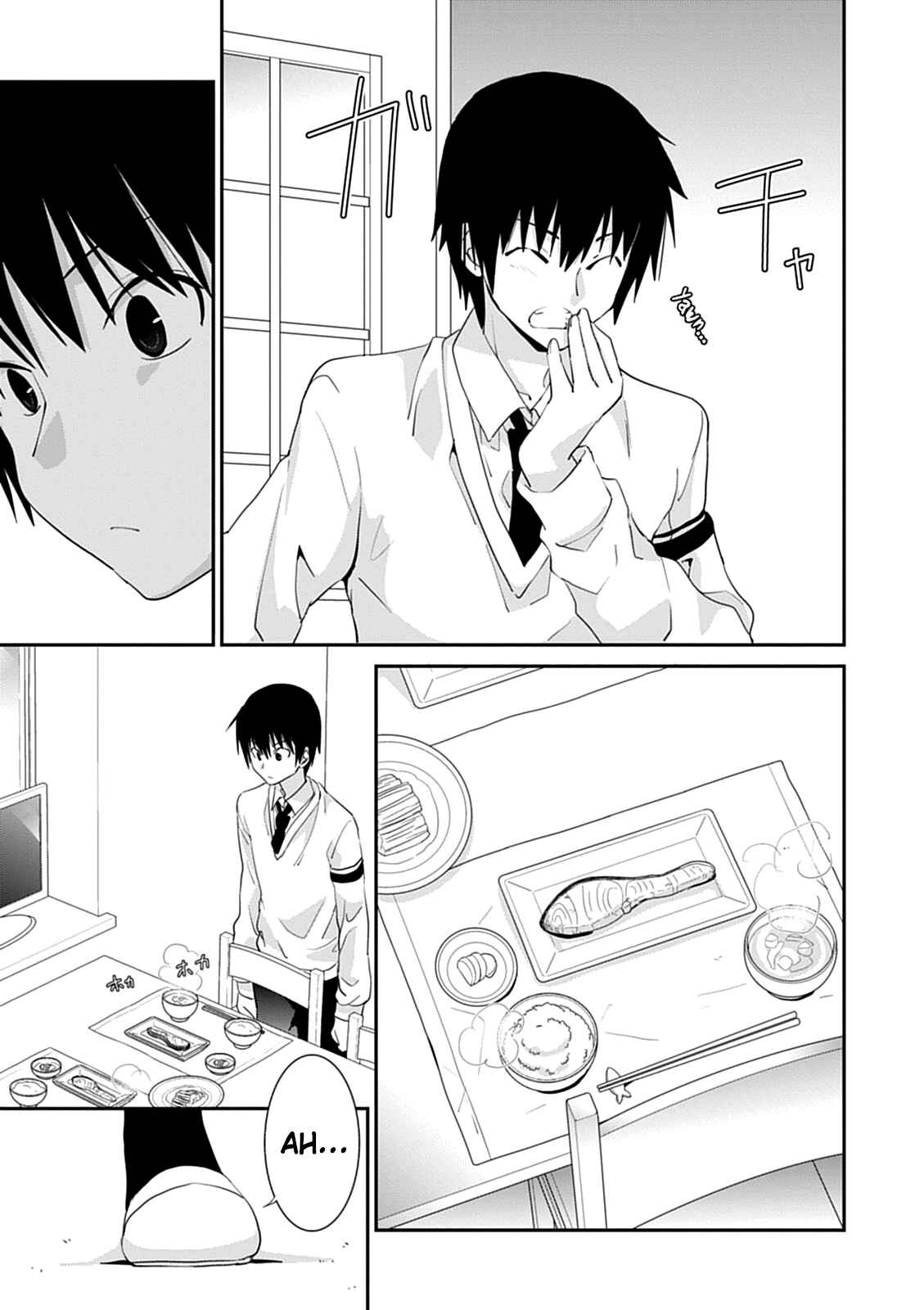 Page 6 Chapter 40 Saikin, Imouto no Yousu ga Chotto Okashiinda ga.