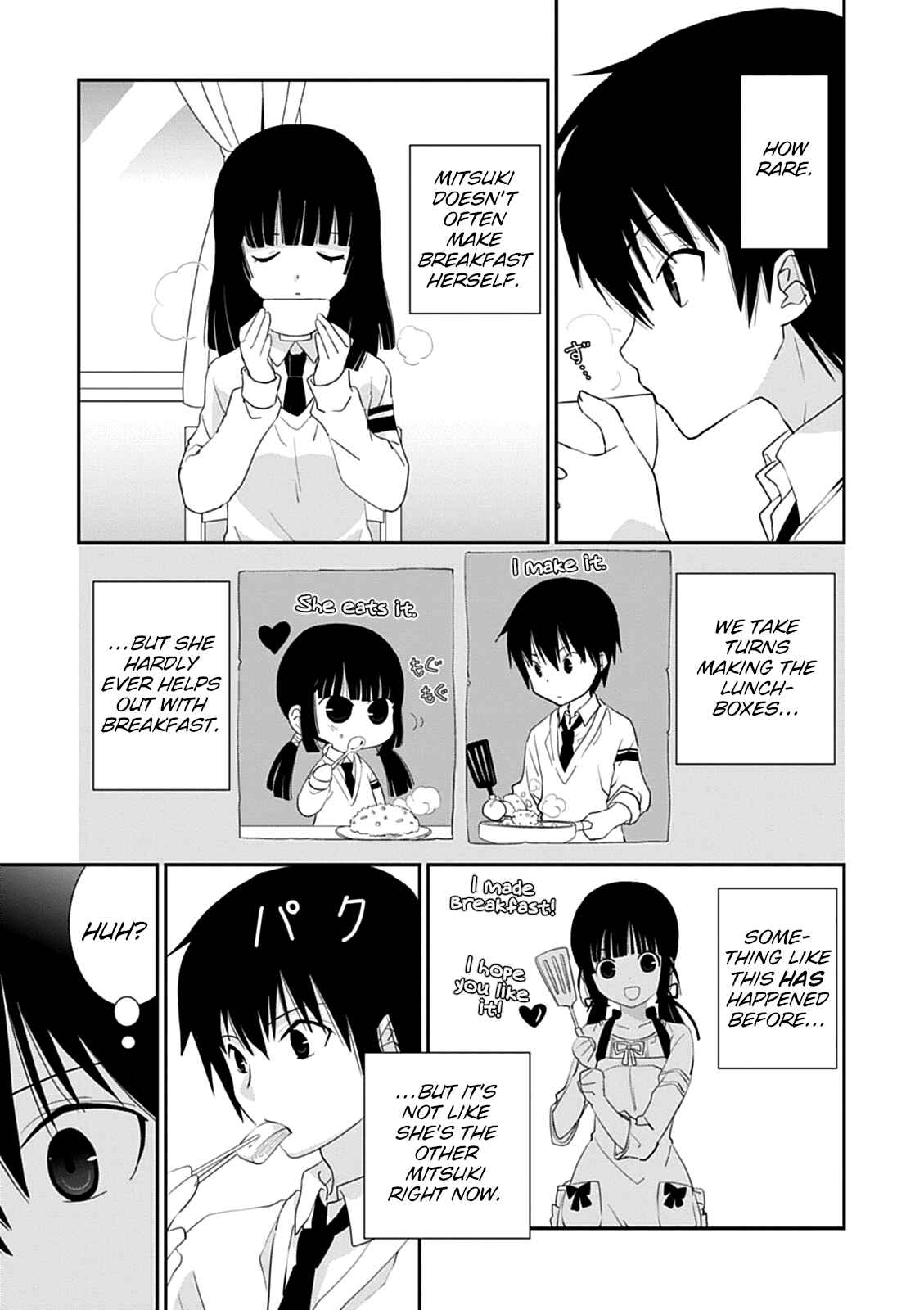 Page 8 Chapter 40 Saikin, Imouto no Yousu ga Chotto Okashiinda ga.