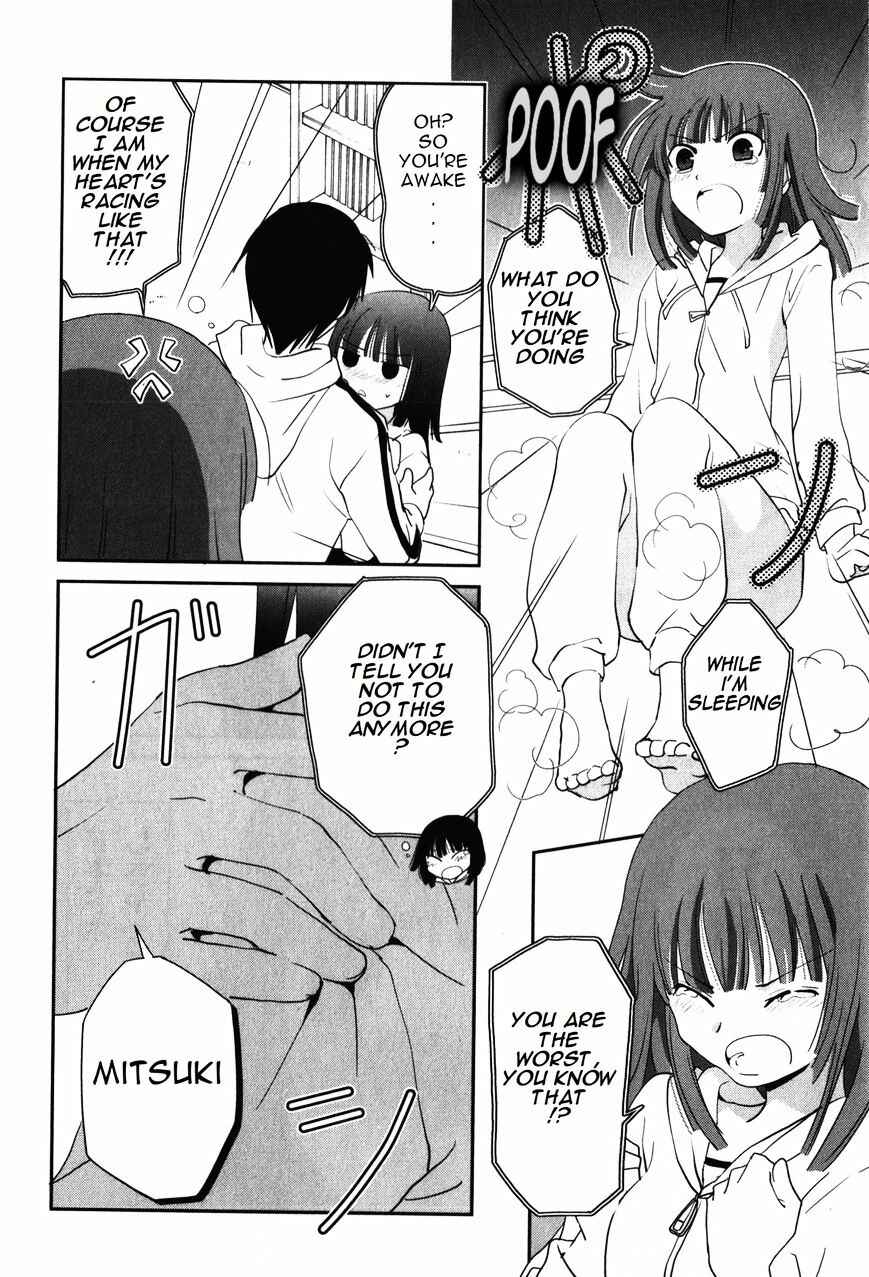 Page 21 Chapter 12 Saikin, Imouto no Yousu ga Chotto Okashiinda ga.