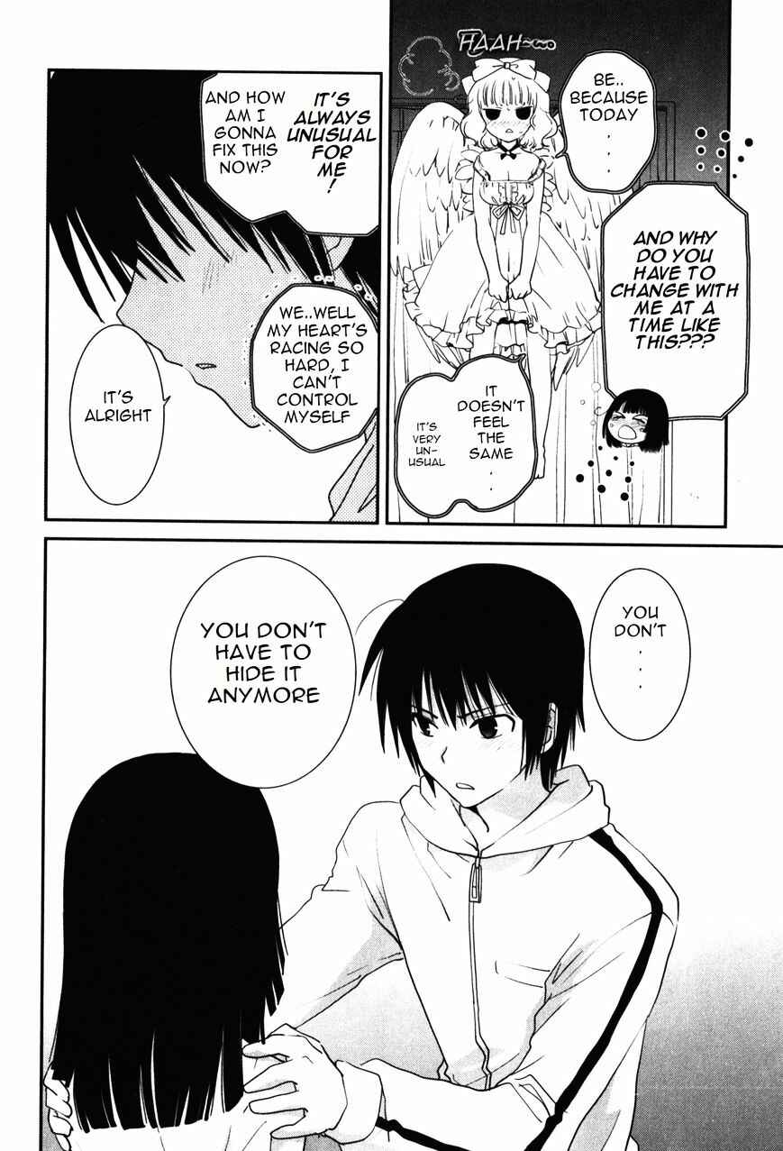 Page 23 Chapter 12 Saikin, Imouto no Yousu ga Chotto Okashiinda ga.