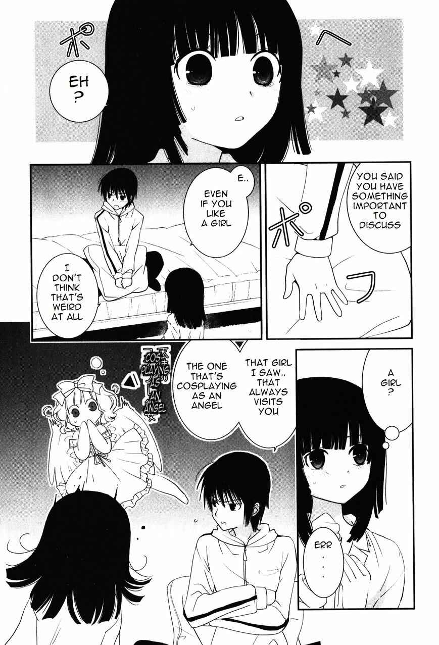 Page 24 Chapter 12 Saikin, Imouto no Yousu ga Chotto Okashiinda ga.