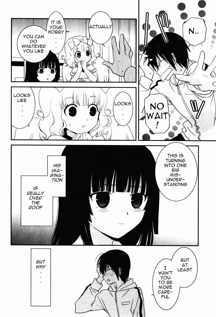 Page 27 Chapter 12 Saikin, Imouto no Yousu ga Chotto Okashiinda ga.