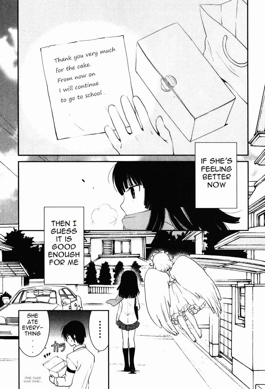 Page 31 Chapter 12 Saikin, Imouto no Yousu ga Chotto Okashiinda ga.