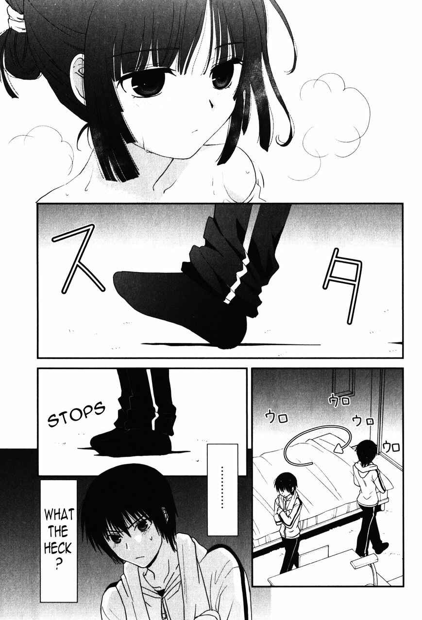 Page 4 Chapter 12 Saikin, Imouto no Yousu ga Chotto Okashiinda ga.