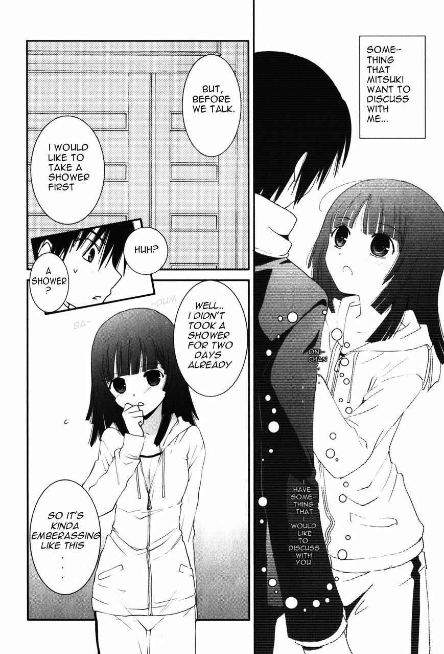 Page 5 Chapter 12 Saikin, Imouto no Yousu ga Chotto Okashiinda ga.