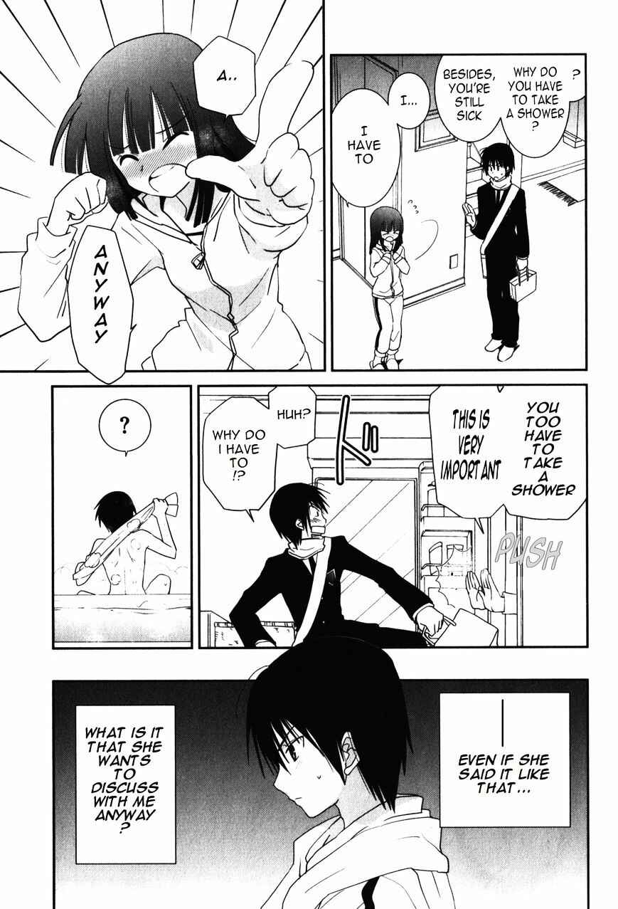 Page 6 Chapter 12 Saikin, Imouto no Yousu ga Chotto Okashiinda ga.