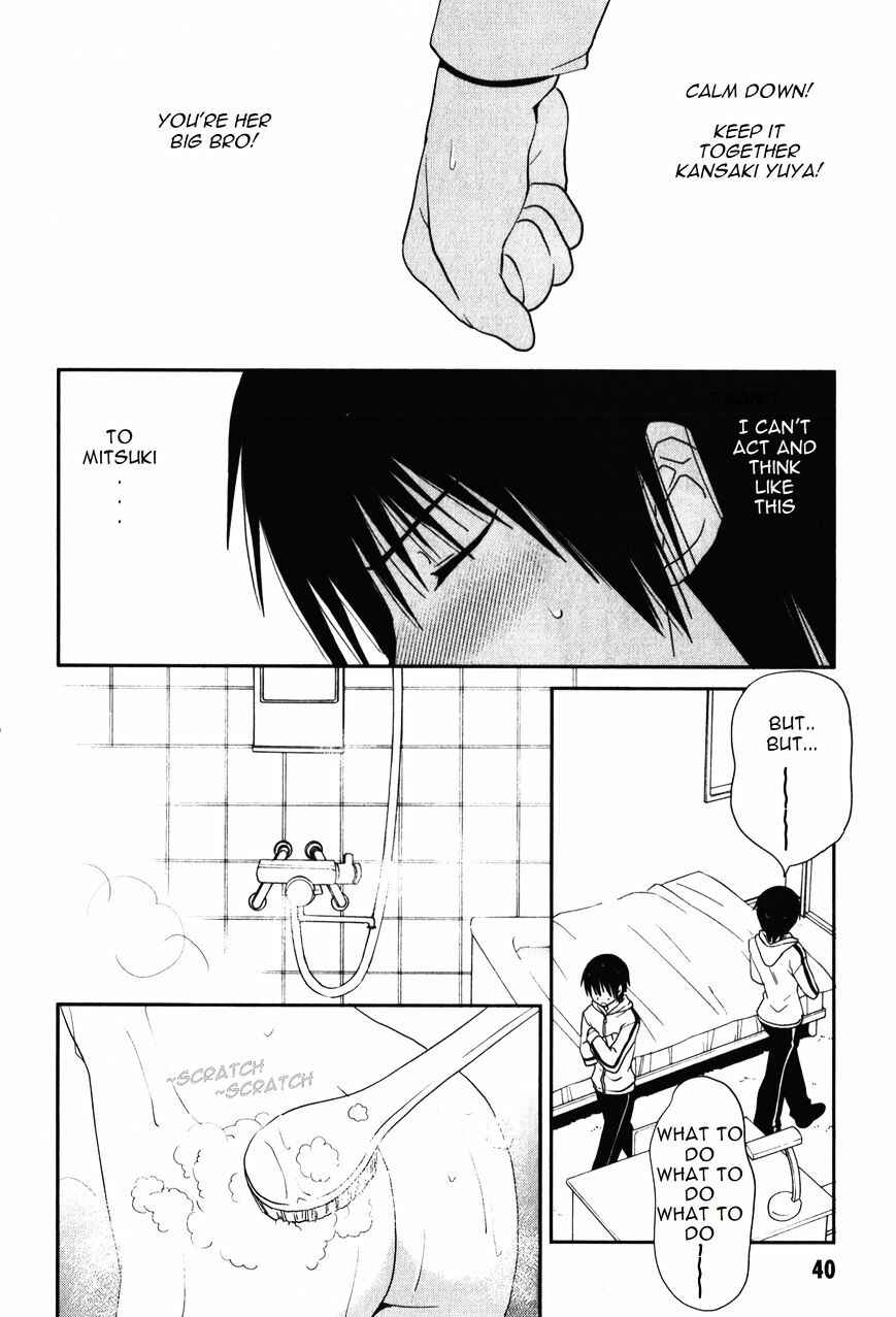 Page 9 Chapter 12 Saikin, Imouto no Yousu ga Chotto Okashiinda ga.
