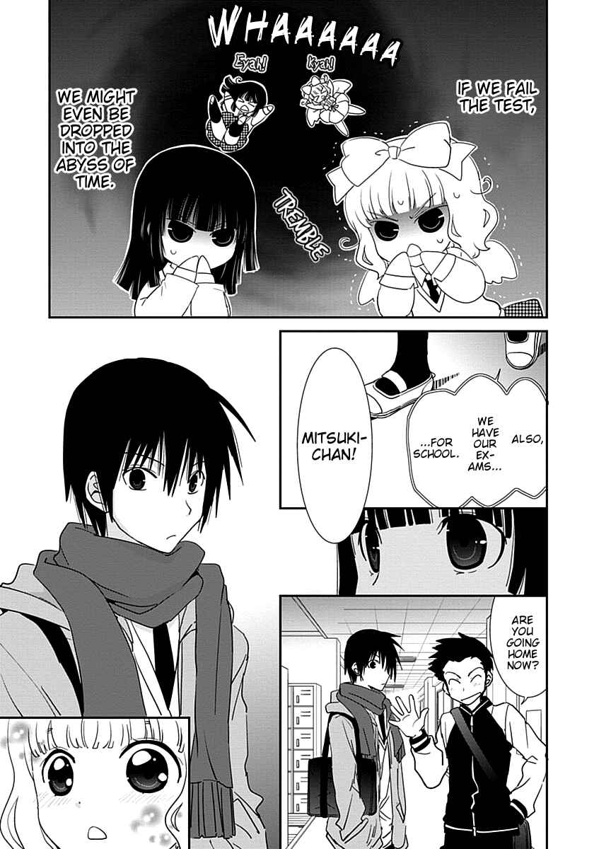 Page 17 Chapter 25 Saikin, Imouto no Yousu ga Chotto Okashiinda ga.