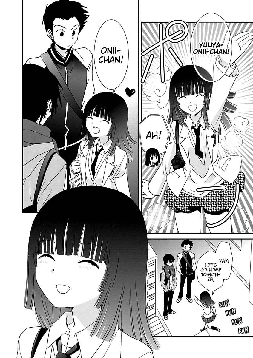Page 18 Chapter 25 Saikin, Imouto no Yousu ga Chotto Okashiinda ga.