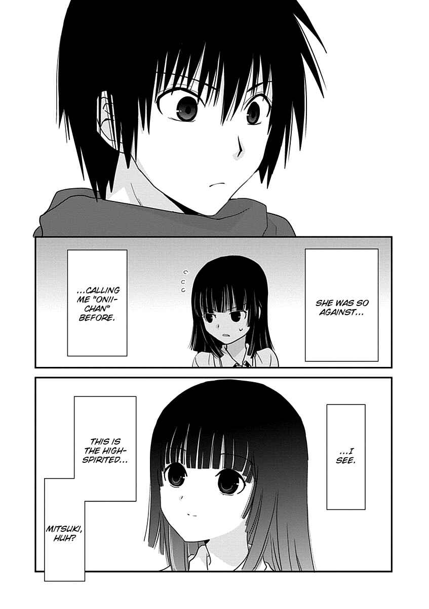 Page 19 Chapter 25 Saikin, Imouto no Yousu ga Chotto Okashiinda ga.