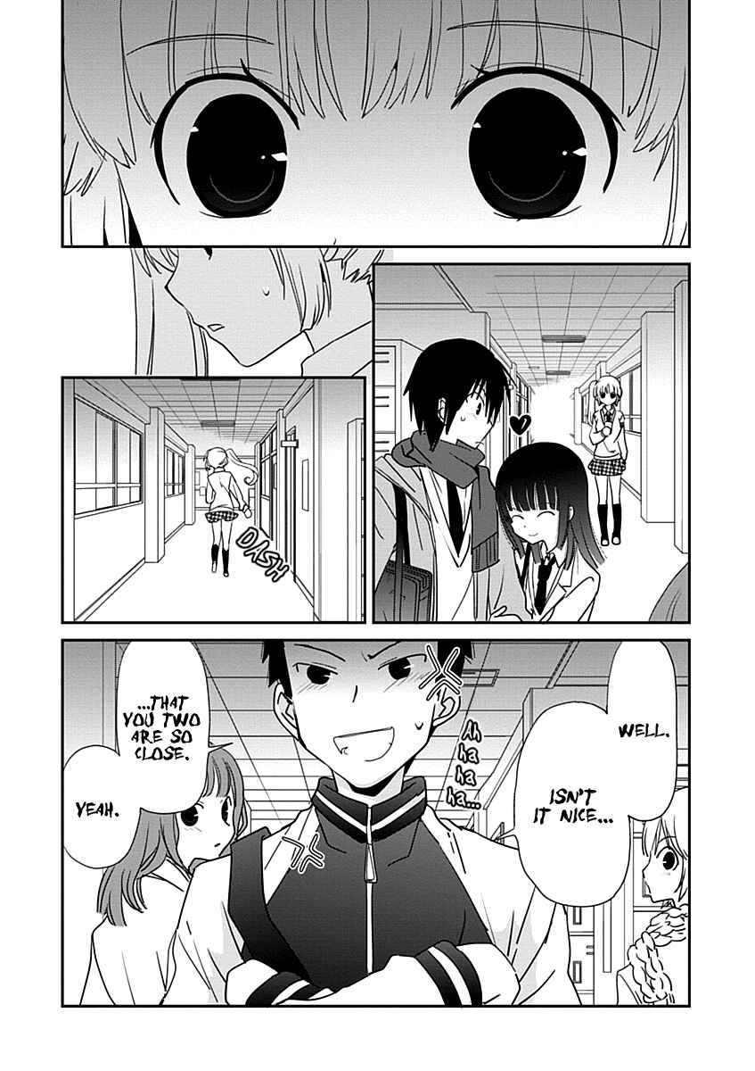 Page 23 Chapter 25 Saikin, Imouto no Yousu ga Chotto Okashiinda ga.