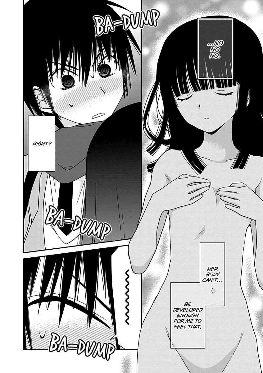 Page 26 Chapter 25 Saikin, Imouto no Yousu ga Chotto Okashiinda ga.