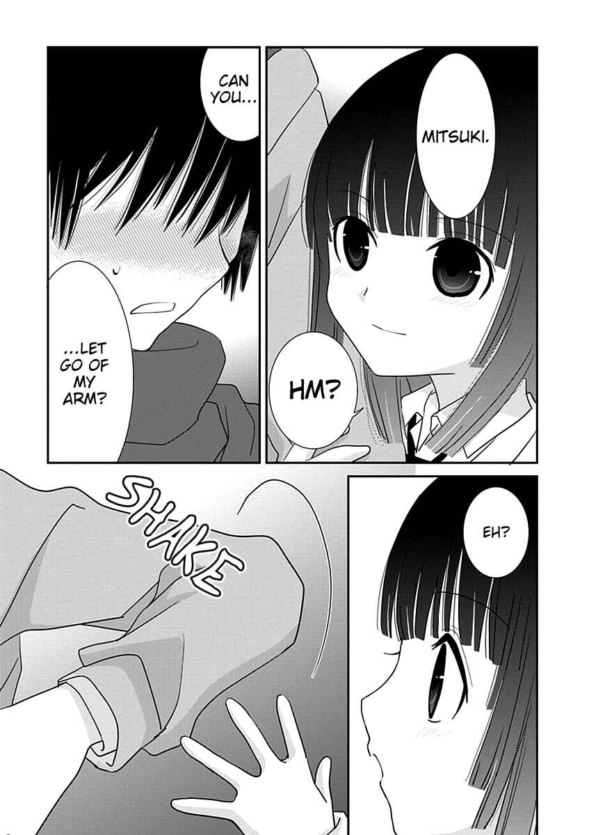 Page 27 Chapter 25 Saikin, Imouto no Yousu ga Chotto Okashiinda ga.