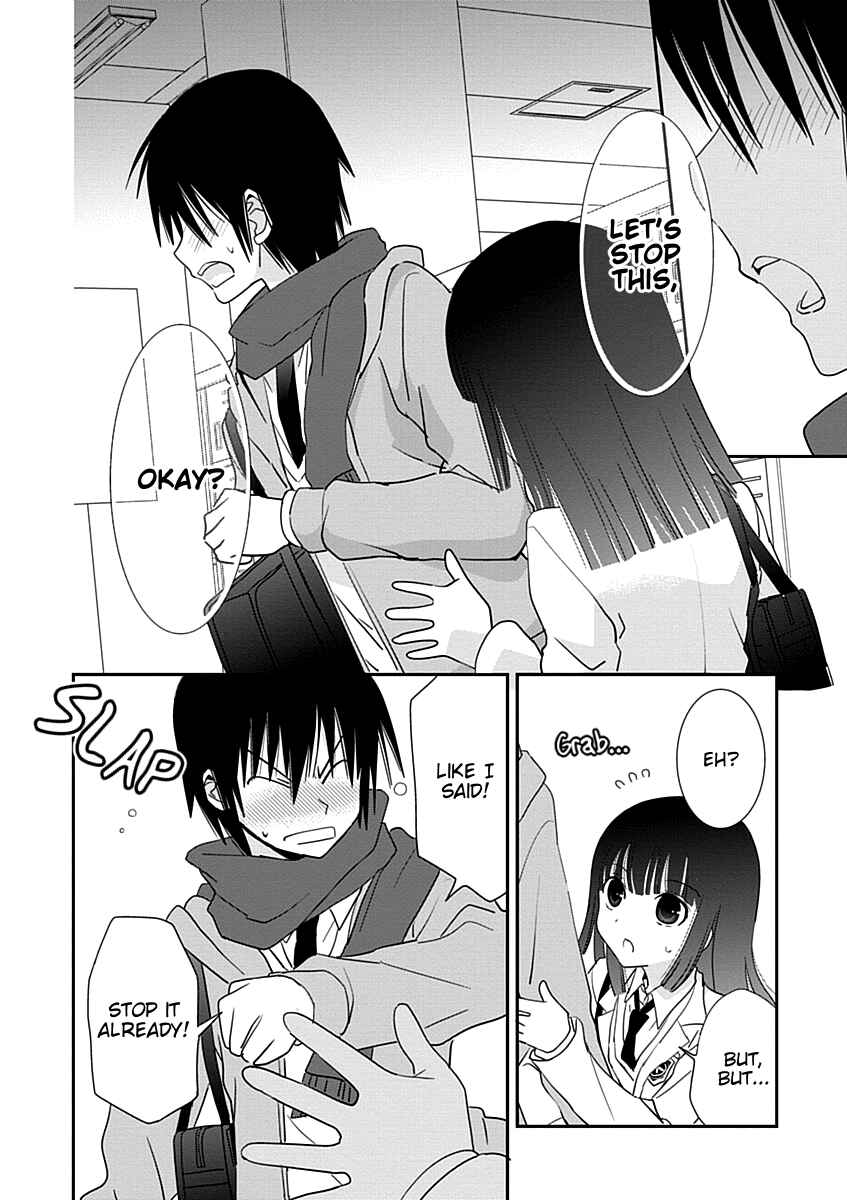Page 28 Chapter 25 Saikin, Imouto no Yousu ga Chotto Okashiinda ga.