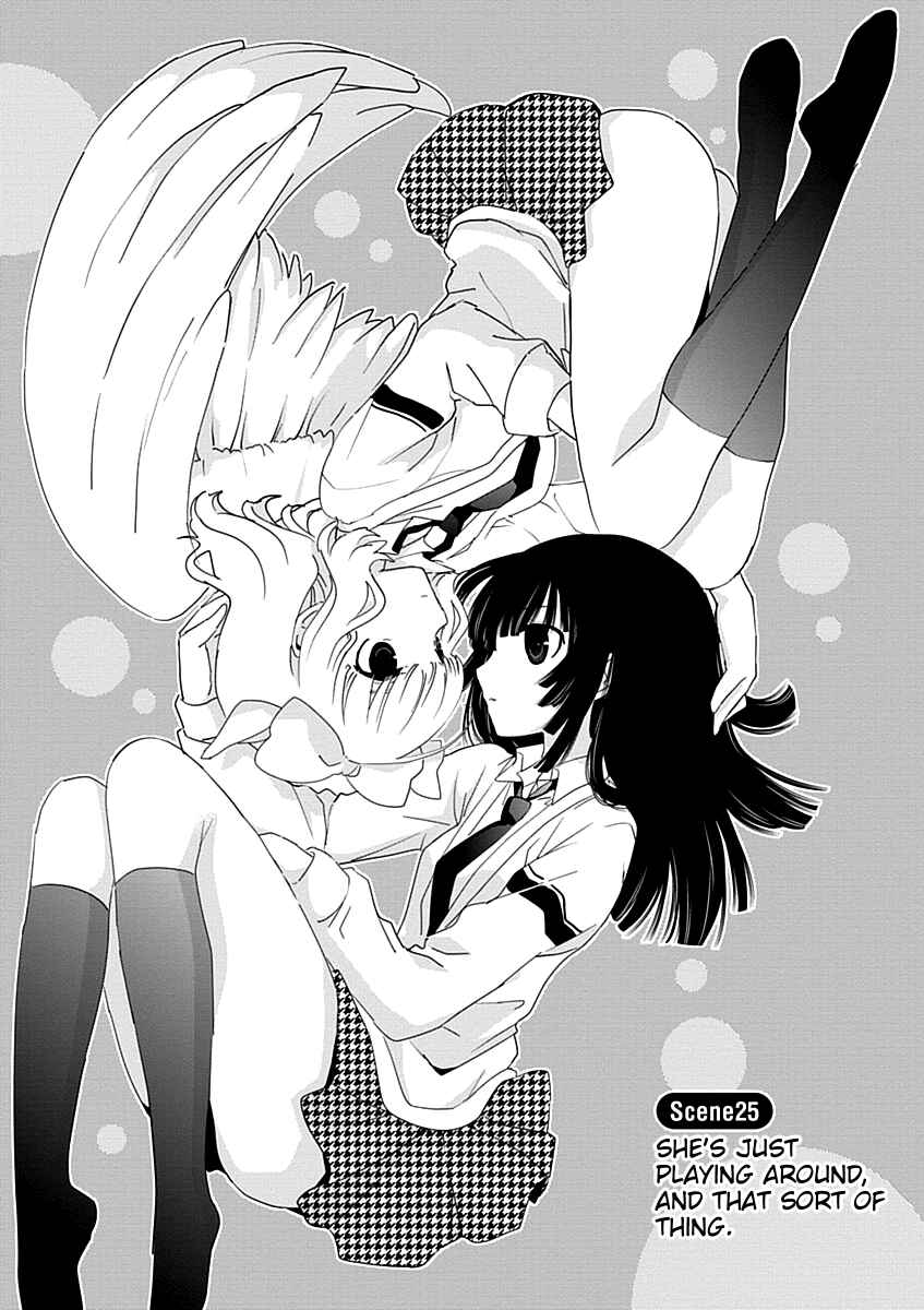Page 3 Chapter 25 Saikin, Imouto no Yousu ga Chotto Okashiinda ga.