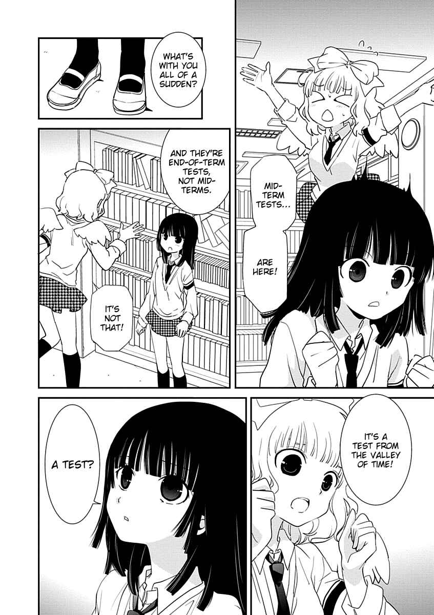 Page 6 Chapter 25 Saikin, Imouto no Yousu ga Chotto Okashiinda ga.
