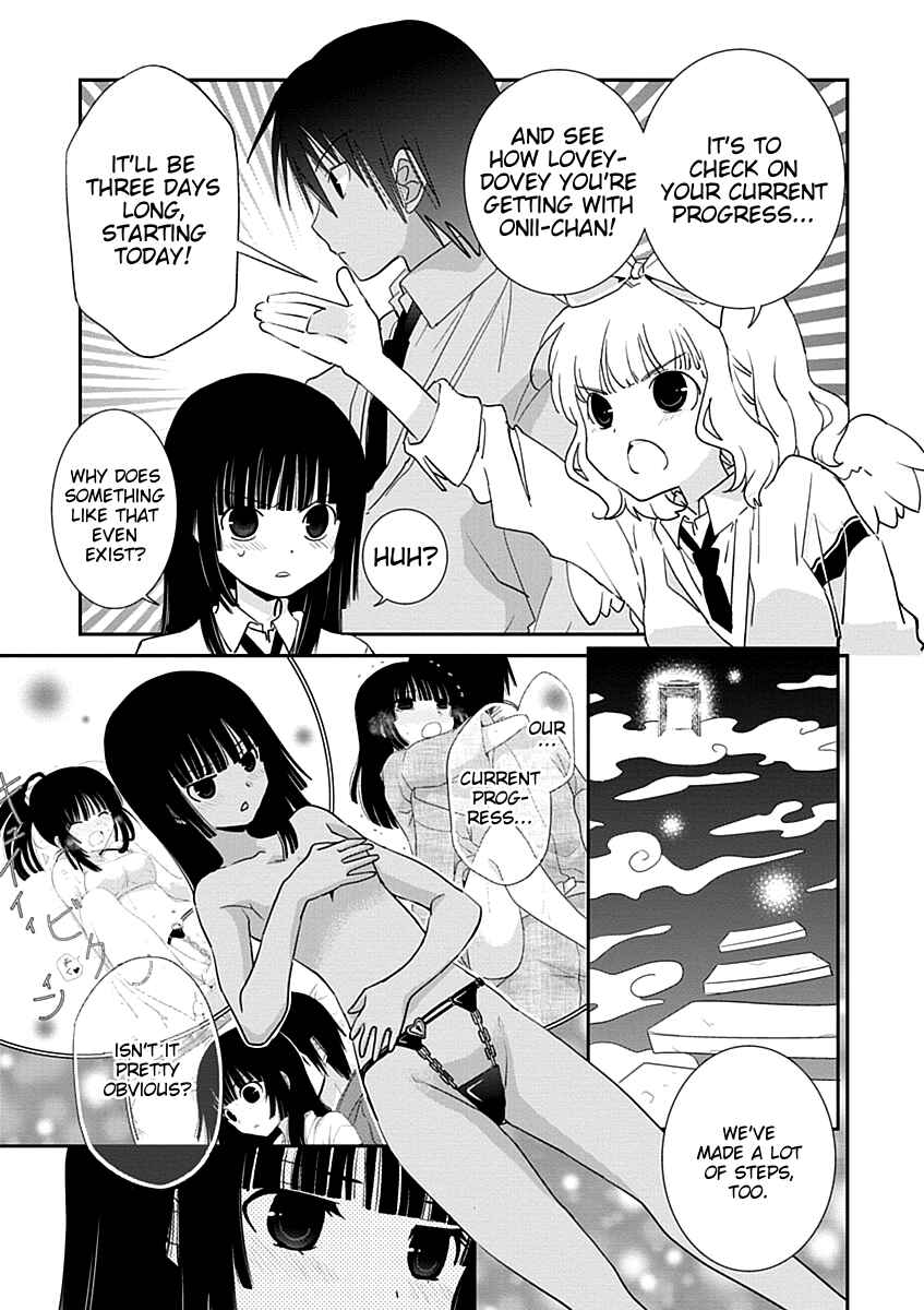 Page 7 Chapter 25 Saikin, Imouto no Yousu ga Chotto Okashiinda ga.