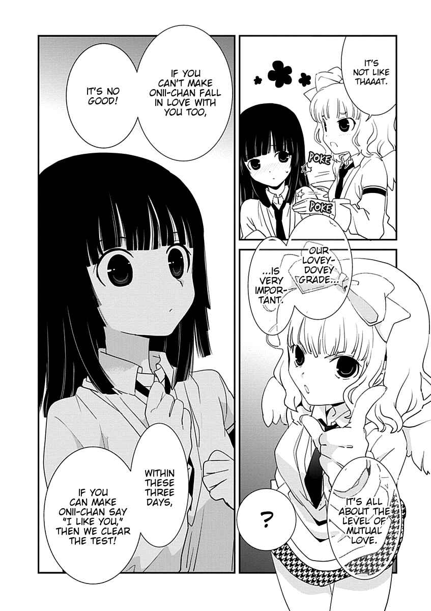 Page 8 Chapter 25 Saikin, Imouto no Yousu ga Chotto Okashiinda ga.