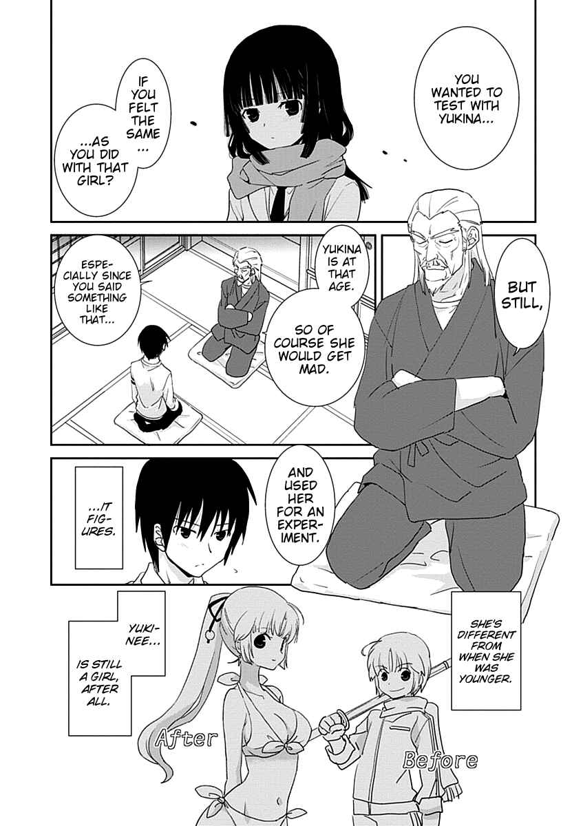 Page 10 Chapter 29 Saikin, Imouto no Yousu ga Chotto Okashiinda ga.
