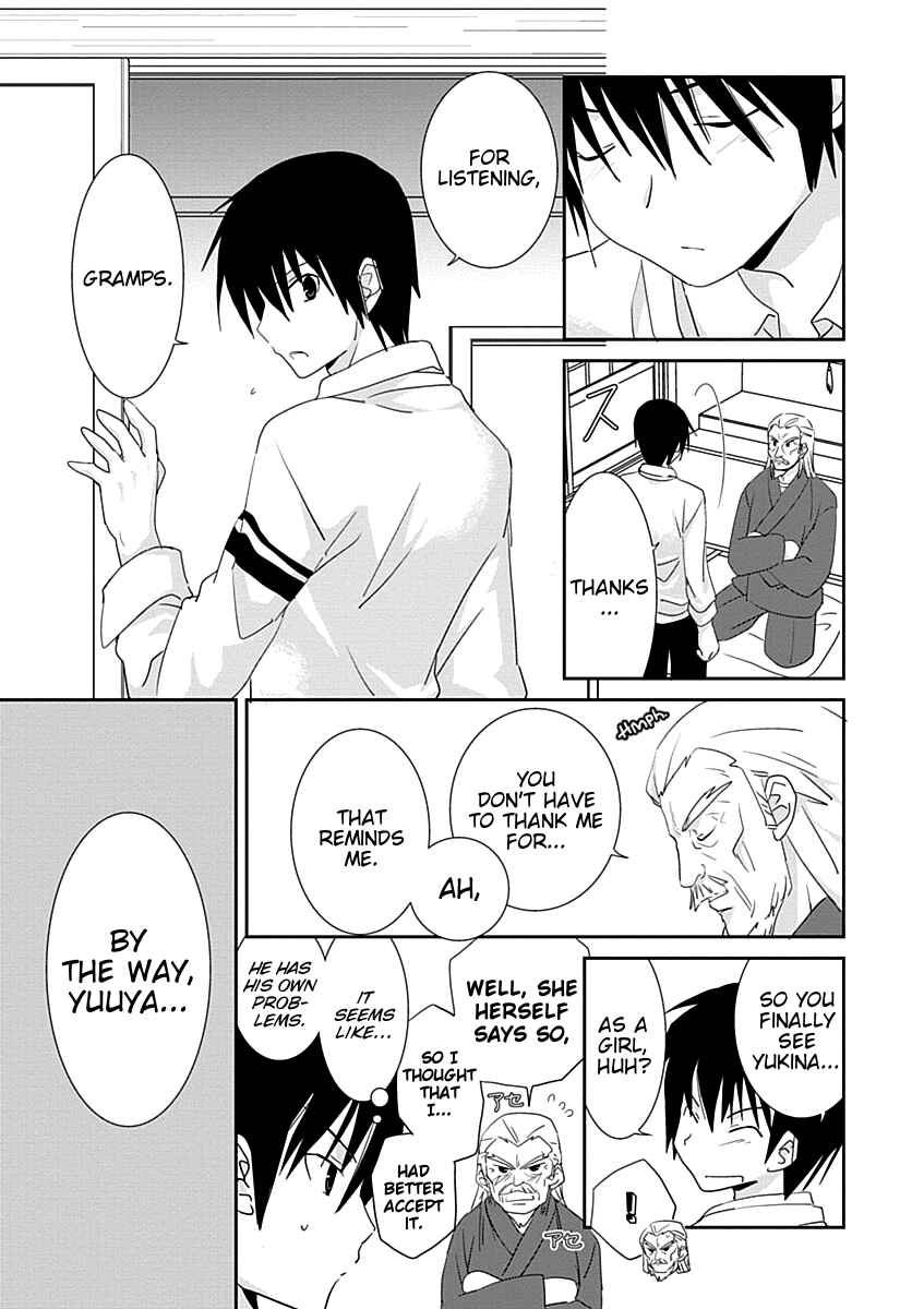 Page 19 Chapter 29 Saikin, Imouto no Yousu ga Chotto Okashiinda ga.