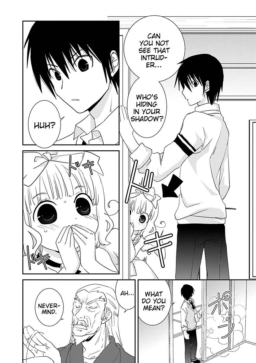 Page 20 Chapter 29 Saikin, Imouto no Yousu ga Chotto Okashiinda ga.