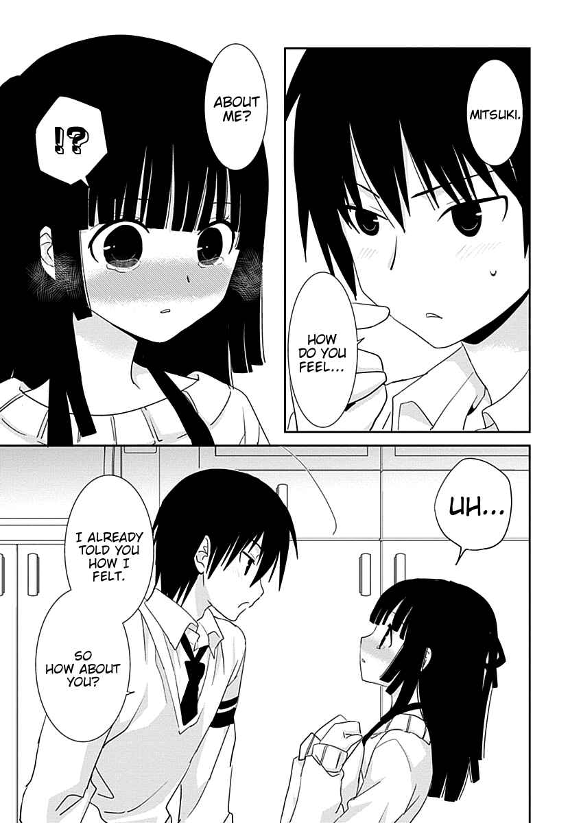 Page 28 Chapter 29 Saikin, Imouto no Yousu ga Chotto Okashiinda ga.