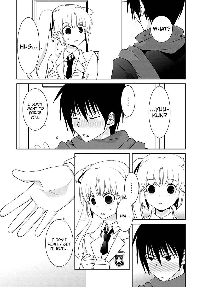 Page 3 Chapter 29 Saikin, Imouto no Yousu ga Chotto Okashiinda ga.