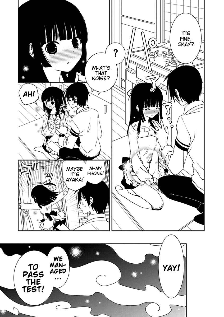 Page 30 Chapter 29 Saikin, Imouto no Yousu ga Chotto Okashiinda ga.