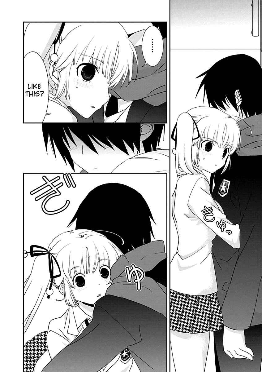 Page 4 Chapter 29 Saikin, Imouto no Yousu ga Chotto Okashiinda ga.
