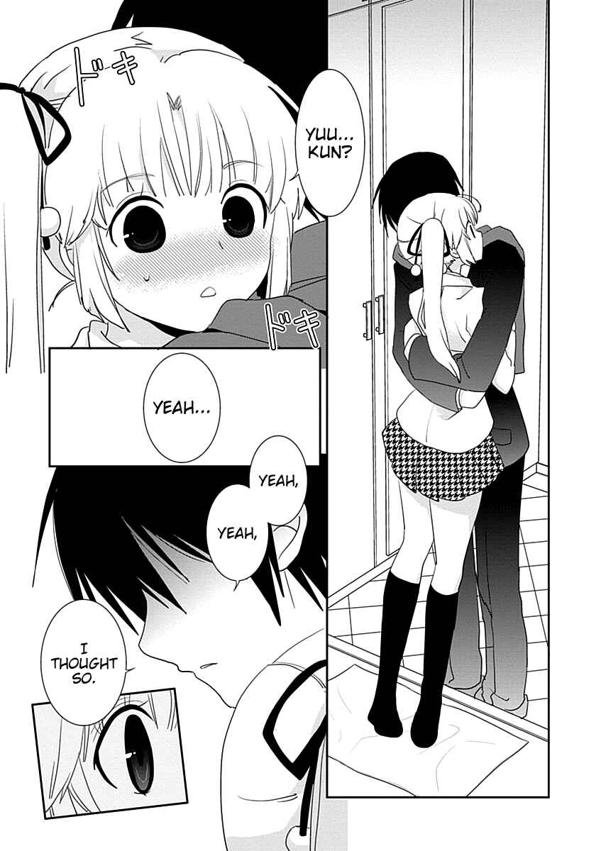 Page 5 Chapter 29 Saikin, Imouto no Yousu ga Chotto Okashiinda ga.