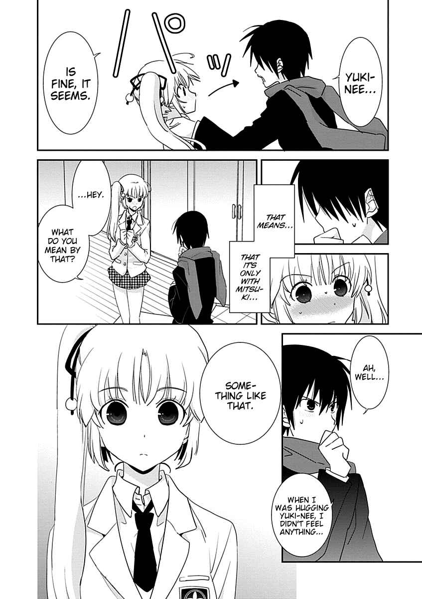 Page 6 Chapter 29 Saikin, Imouto no Yousu ga Chotto Okashiinda ga.