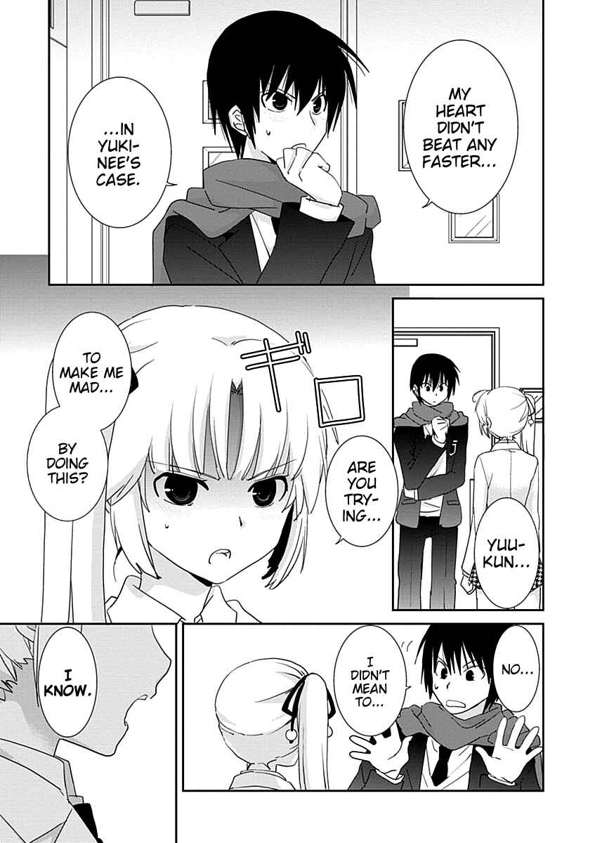 Page 7 Chapter 29 Saikin, Imouto no Yousu ga Chotto Okashiinda ga.