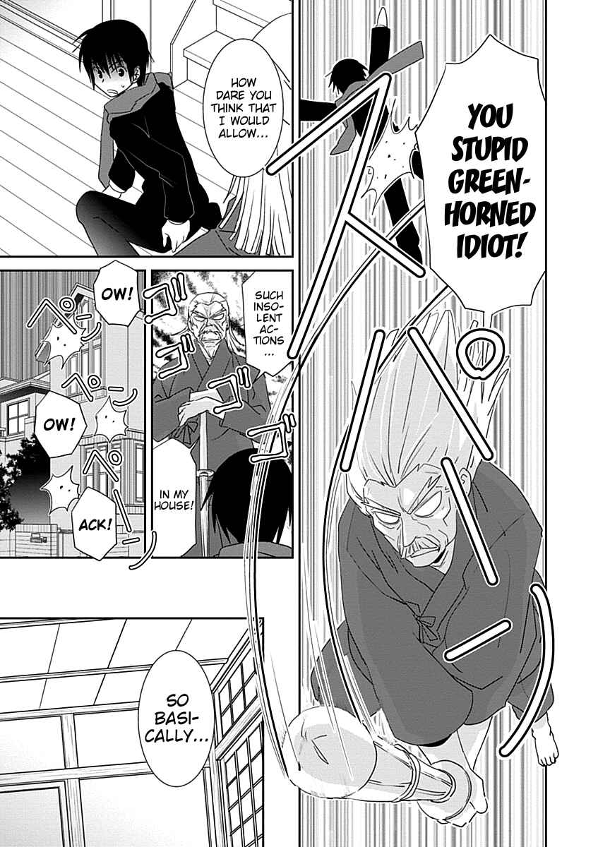 Page 9 Chapter 29 Saikin, Imouto no Yousu ga Chotto Okashiinda ga.