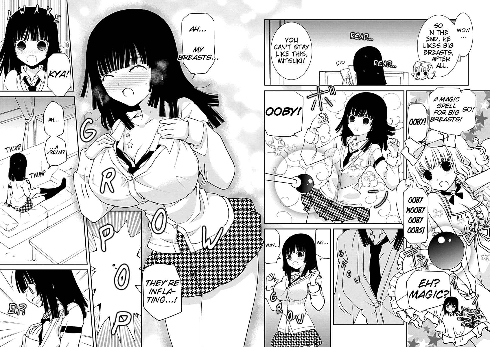 Page 2 Chapter 16.5 Saikin, Imouto no Yousu ga Chotto Okashiinda ga.