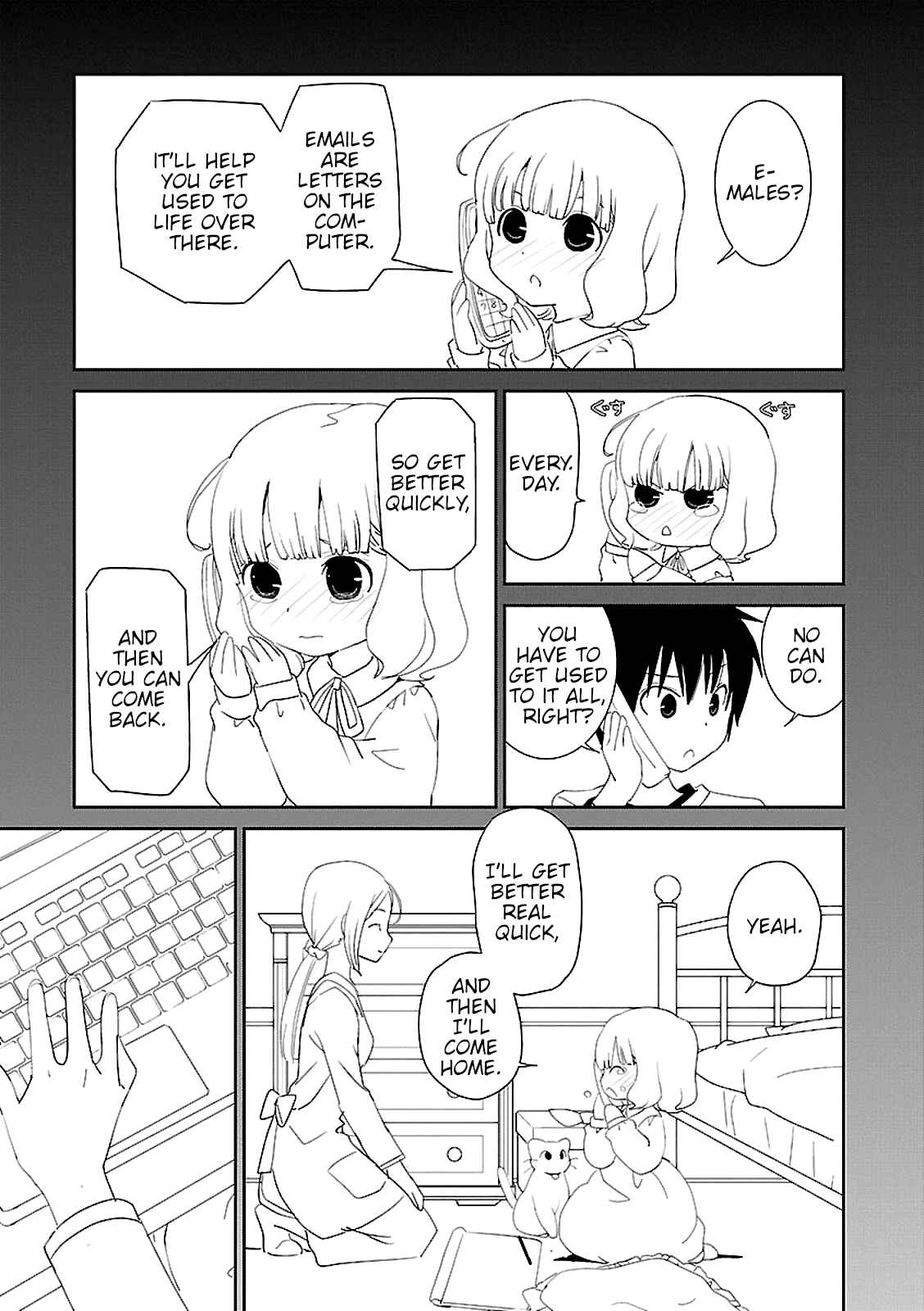 Page 19 Chapter 46 Saikin, Imouto no Yousu ga Chotto Okashiinda ga.