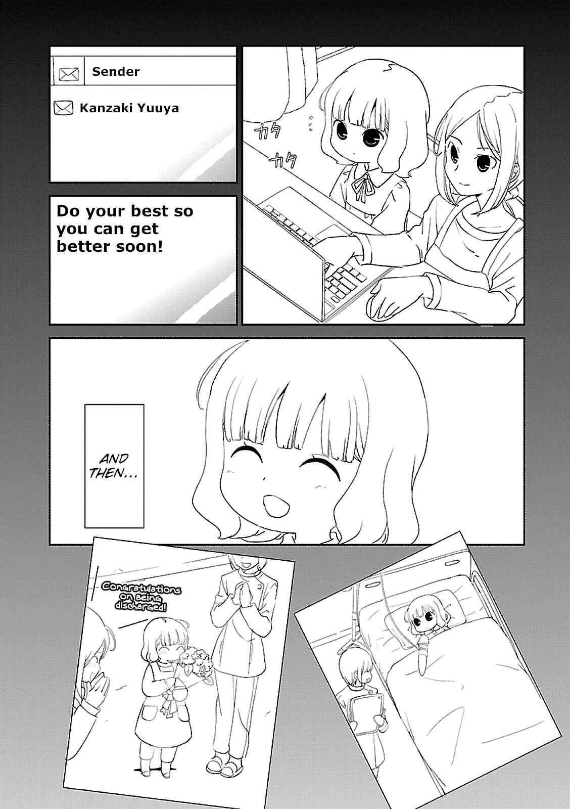 Page 20 Chapter 46 Saikin, Imouto no Yousu ga Chotto Okashiinda ga.